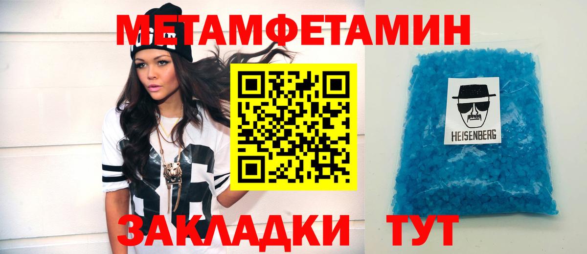 Мурино  АМФ 98%  Вход с VPN 