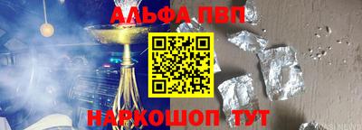 бутик Славгород