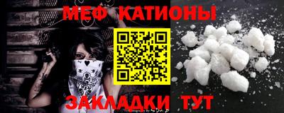 тгк Волжский