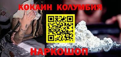 тгк Волжский