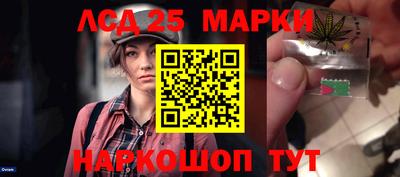тгк Волжский