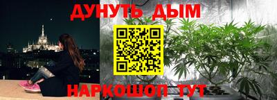 тгк Волжский