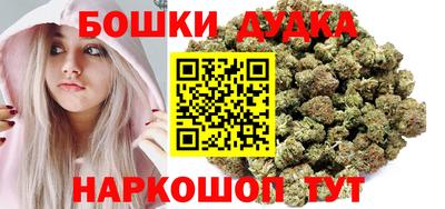 кокаин Волгодонск
