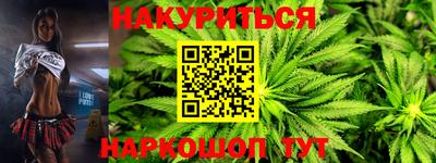 тгк Волжский