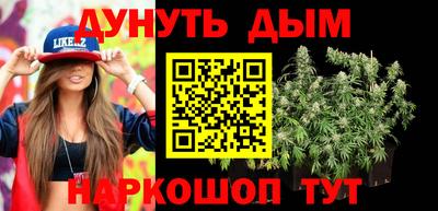 тгк Волжский