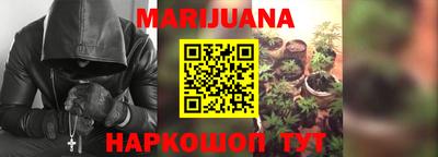 тгк Волжский