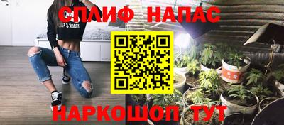 кокаин Волгодонск