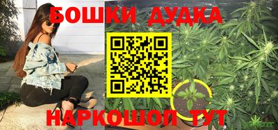 кокаин Волгодонск