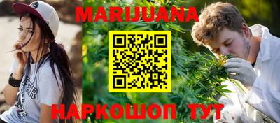 тгк Волжский