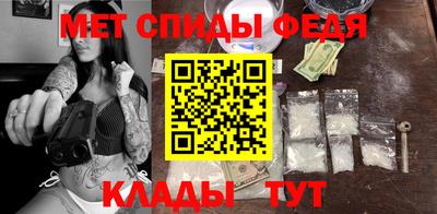 тгк Волжский