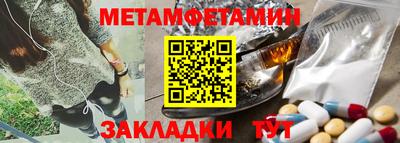 тгк Волжский