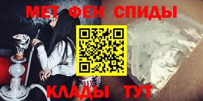 соль курить ск Волжск