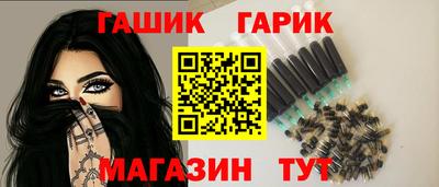 соль курить ск Волжск