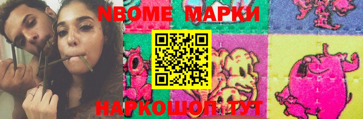 Мурино  Лсд 25 экстази ecstasy  Лсд 25 экстази кислота  Вход с VPN 