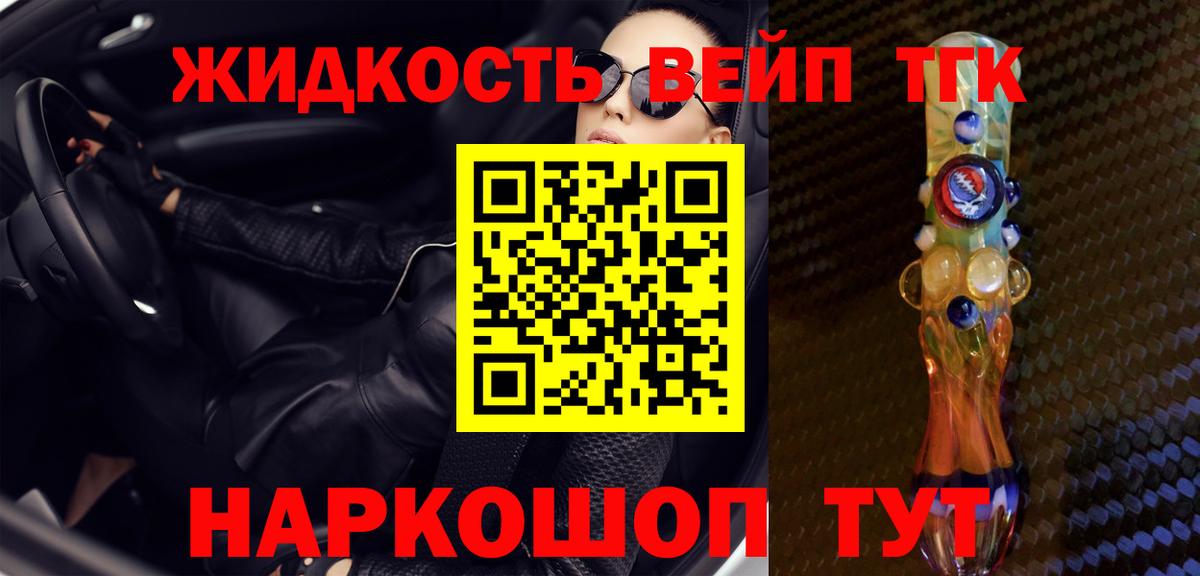 А ПВП Мурино